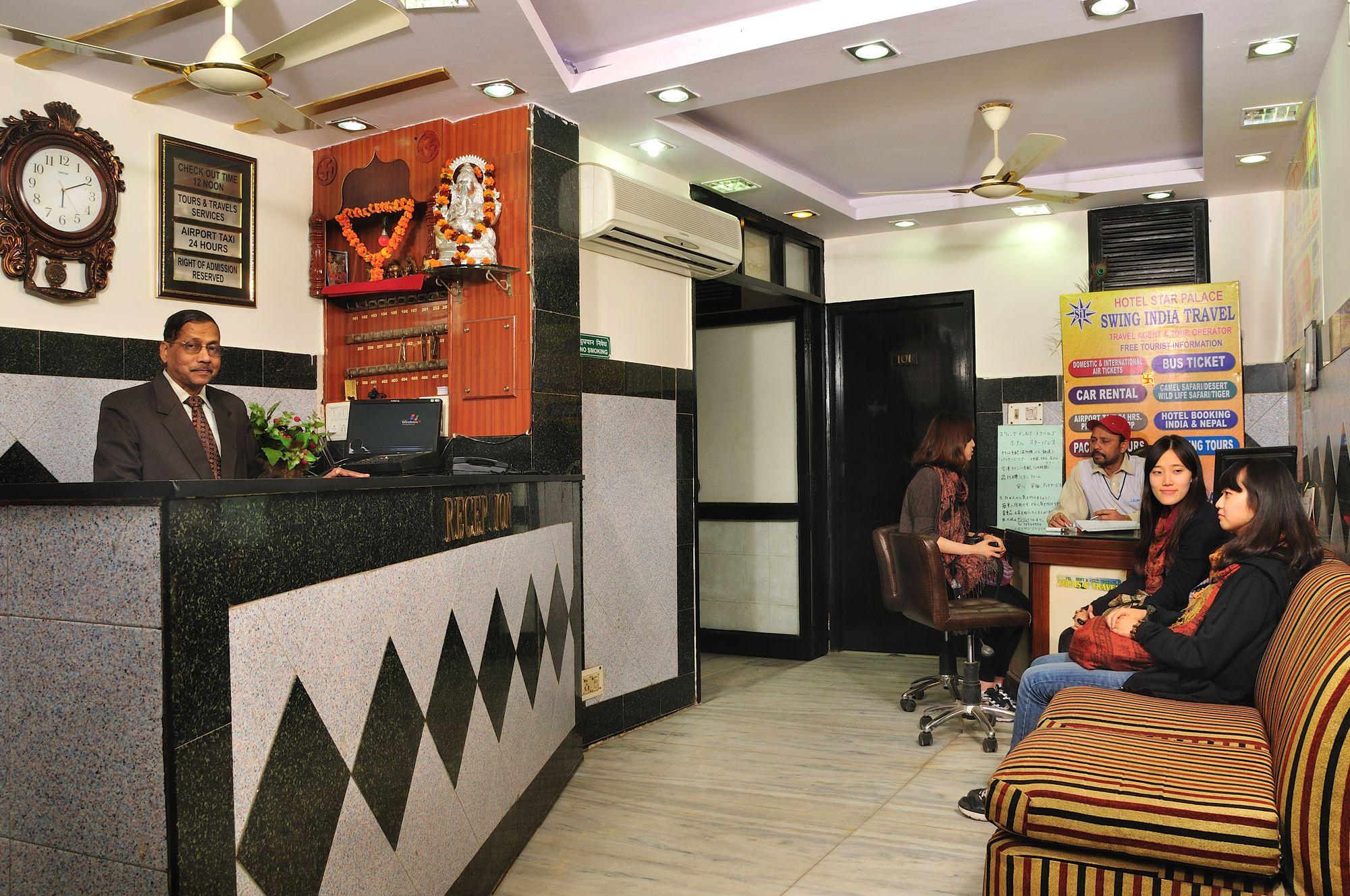 Hotel Star Palace Új-Delhi Kültér fotó